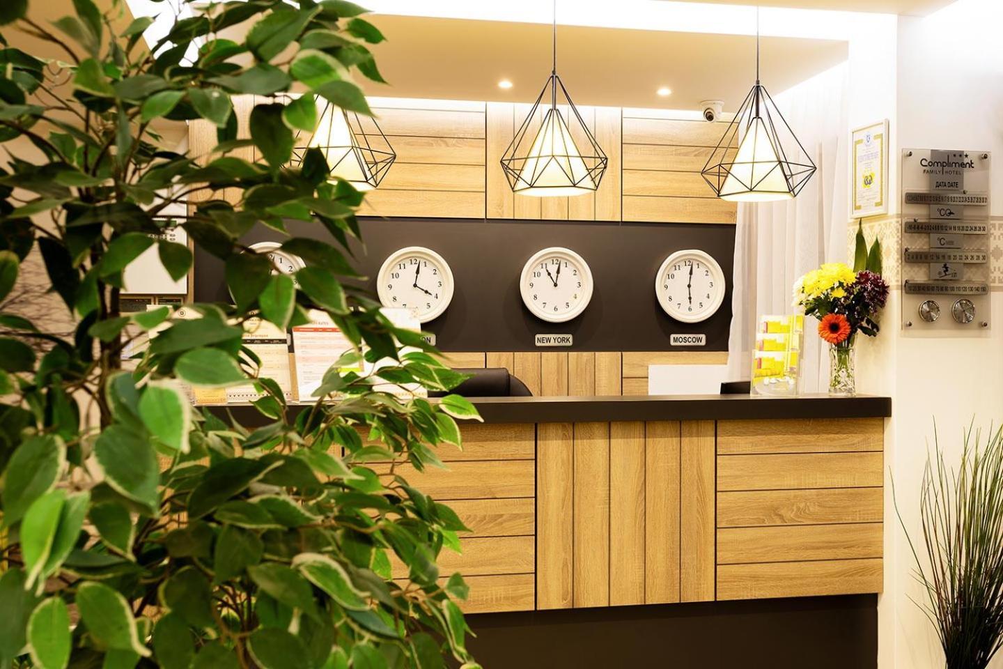 Hotel Compliment Трявна Экстерьер фото
